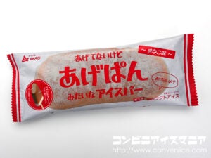 赤城乳業 あげてないけどあげぱんみたいなアイスバー