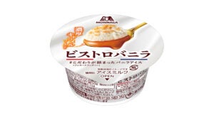 森永製菓 ビストロバニラ