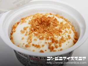 森永製菓 ビストロバニラ