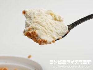森永製菓 ビストロバニラ