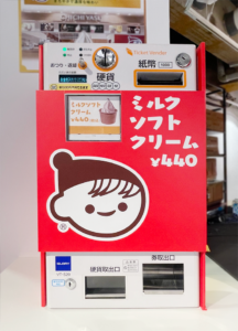 渋谷ロフト：チチヤス・チー坊フェア2024