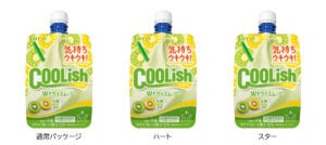 ロッテ クーリッシュ Wキウイスムージー