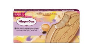 ハーゲンダッツ クリスピーサンド『華やぐアールグレイミルクティー』