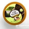 ロッテ レディーボーデン（Lady Borden） ミニカップ ご褒美ごこち 抹茶のてぃらみす