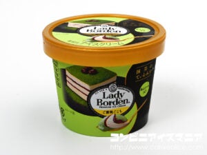 ロッテ レディーボーデン（Lady Borden） ミニカップ ご褒美ごこち 抹茶のてぃらみす