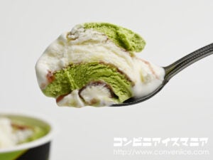 ロッテ レディーボーデン（Lady Borden） ミニカップ ご褒美ごこち 抹茶のてぃらみす