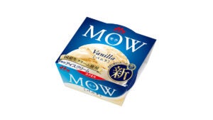 森永乳業 MOW（モウ）バニラ』