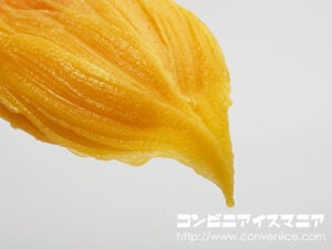 セブンプレミアム まるで完熟マンゴー