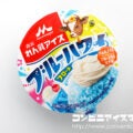 森永乳業 森永れん乳アイス ブルーハワイフロート