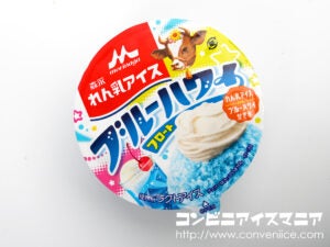 森永乳業 森永れん乳アイス ブルーハワイフロート