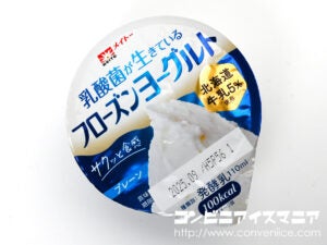 協同乳業 乳酸菌が生きているフローズンヨーグルト プレーン