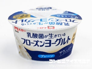 協同乳業 乳酸菌が生きているフローズンヨーグルト プレーン