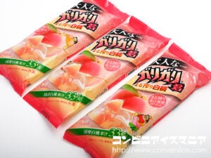 赤城乳業 大人なガリガリ君 まる搾り白桃