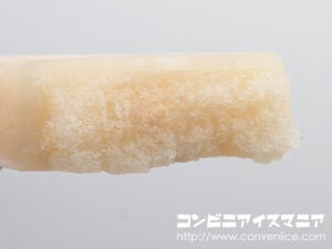 赤城乳業 大人なガリガリ君 まる搾り白桃