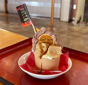 安達ケ原の鬼婆 ご当地ソフト「おにばばソフトクリーム」