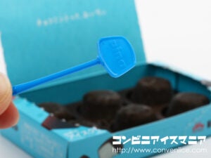 森永乳業 ピノ クリーミーチョコミント