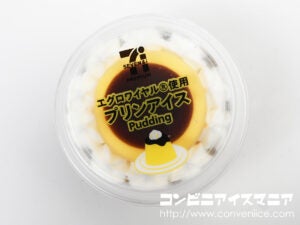 セブンプレミアム プリンアイス