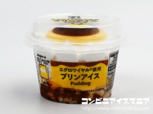 セブンプレミアム プリンアイス