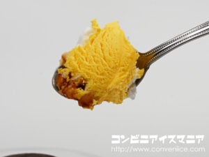 セブンプレミアム プリンアイス