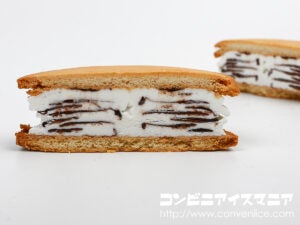 森永製菓 パリパリサンド
