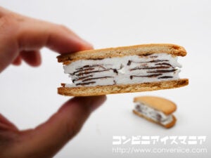 森永製菓 パリパリサンド