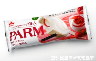 森永乳業 PARM（パルム） 杏仁ミルクストロベリー