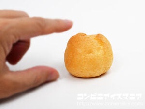 セブンプレミアム ちいさな贅沢シューアイス バニラ