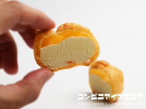 セブンプレミアム ちいさな贅沢シューアイス バニラ
