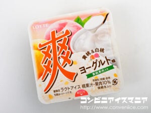 ロッテ 爽 黄桃＆白桃ヨーグルト味