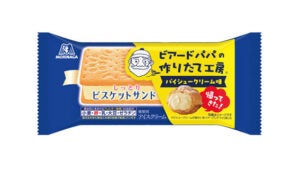 森永製菓 ビスケットサンド＜パイシュークリーム味＞