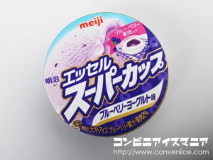 明治エッセル スーパーカップ ブルーベリーヨーグルト味