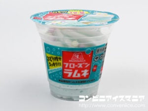 森永製菓 フローズンラムネ