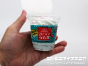 森永製菓 フローズンラムネ