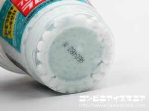 森永製菓 フローズンラムネ