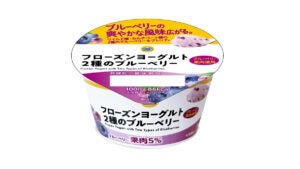 ミニストップ フローズンヨーグルト２種のブルーベリー