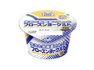 ミニストップ フローズンヨーグルト