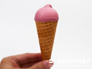 ハーゲンダッツ クリーミーコーン ミックスベリーワッフル