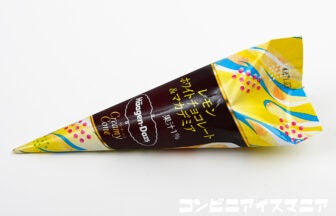 ハーゲンダッツ クリーミーコーン レモンホワイトチョコレート＆マカデミア