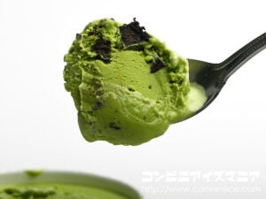 ハーゲンダッツ 抹茶＆ブラウニー