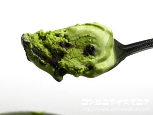 ハーゲンダッツ 抹茶＆ブラウニー
