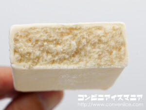 赤城乳業 平日夜の濃香バニラ