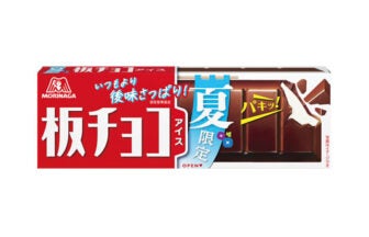 森永製菓 板チョコアイス＜夏限定＞