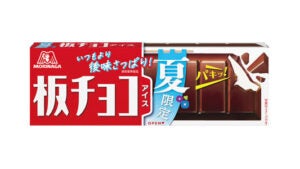 森永製菓 板チョコアイス＜夏限定＞