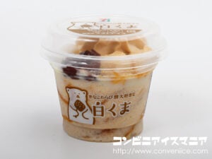 セブンプレミアム きなこわらび餅 大好きな白くま