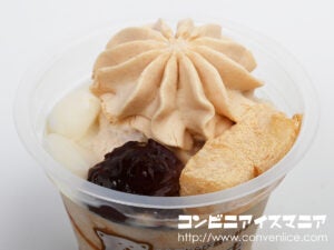 セブンプレミアム きなこわらび餅 大好きな白くま