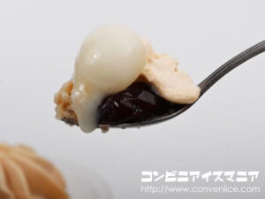 セブンプレミアム きなこわらび餅 大好きな白くま
