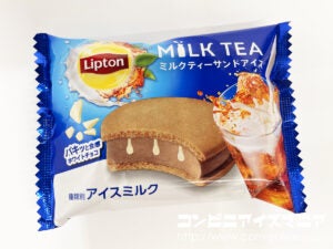 森永乳業 リプトン ミルクティーサンドアイス