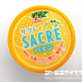 フタバ食品 サクレ パイン