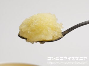 フタバ食品 サクレ パイン