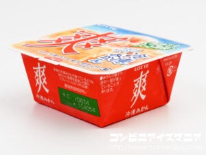 ロッテ 爽 冷凍みかん